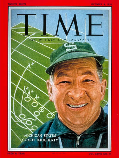 Time Magazine Cover - October 8, 1956 Time Magazine Cover - October 8, 1956